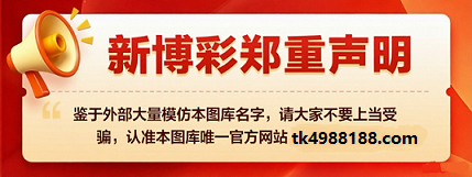 声明网址1