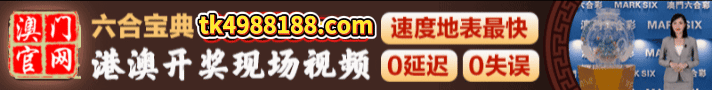 开开开